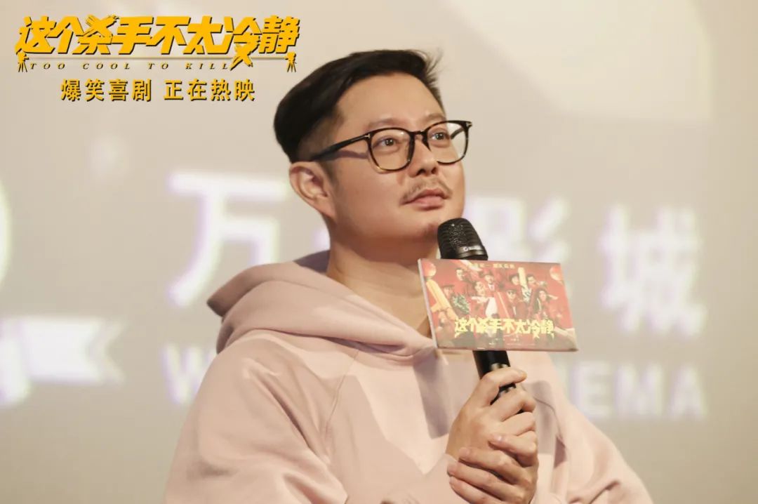 魏翔春节档突出重围从未成功到魏成功他用了22年坚守