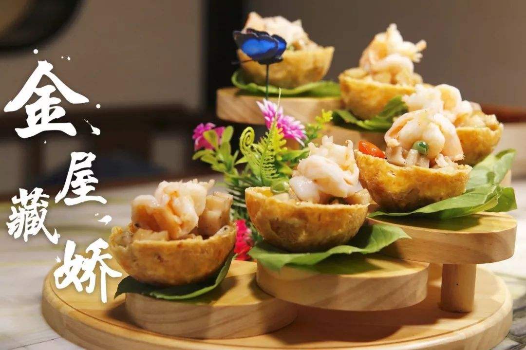 【菜品】:金屋藏娇【烹饪食材】:豆腐泡300克,猪绞肉350克,粉丝50克