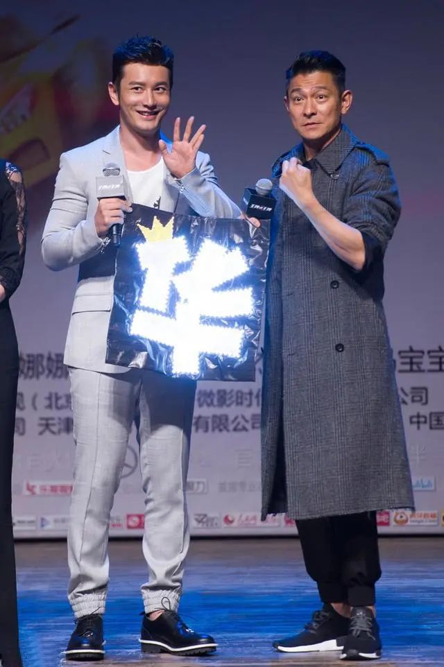 娱乐圈8大谜团李亚鹏的女人缘那英有没有说听刀郎的歌是农民