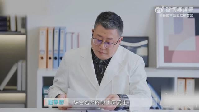 《初入职场的我们》法医季来啦!|初入职场的我们_新浪新闻
