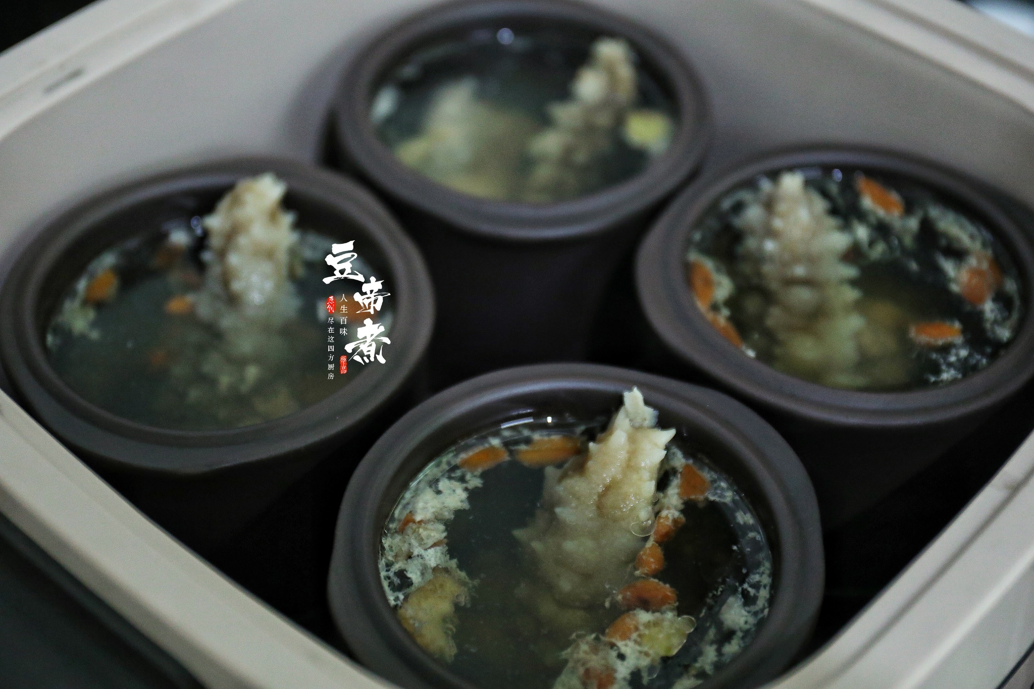 适合家中老少的海参吃法与肉炖煲数小时营养美味还可增强体质