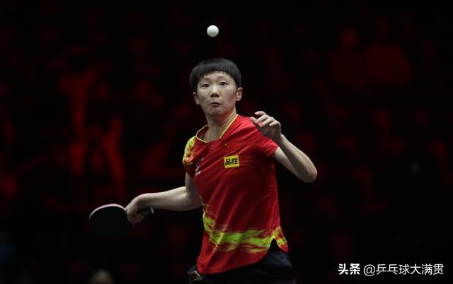 89分钟鏖战!王曼昱4休闲区蓝鸢梦想 - Www.slyday.coM 89分钟鏖战!王曼昱4休闲区蓝鸢梦想 - Www.slyday.coM