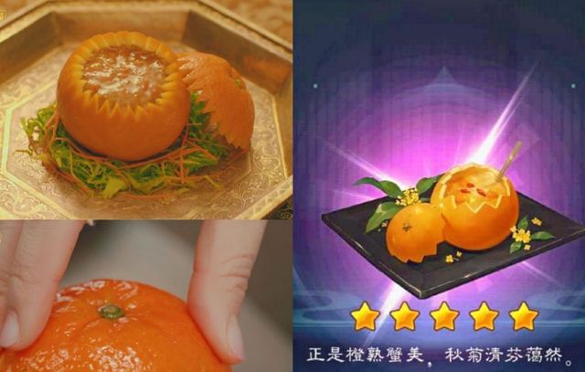 殷紫萍战斗力有多强？网友：她不会是玲娜贝尔的野生徒弟吧？休闲区蓝鸢梦想 - Www.slyday.coM