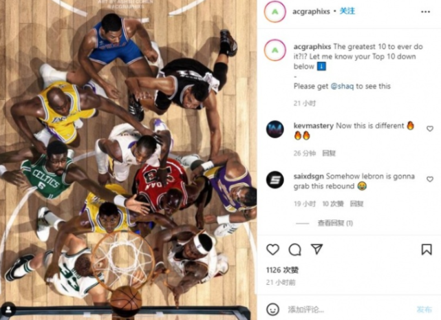 历史top10?奥尼尔转发动态,原来里面有他自己,詹姆斯也上榜了休闲区蓝鸢梦想 - Www.slyday.coM 历史top10?奥尼尔转发动态,原来里面有他自己,詹姆斯也上榜了休闲区蓝鸢梦想 - Www.slyday.coM