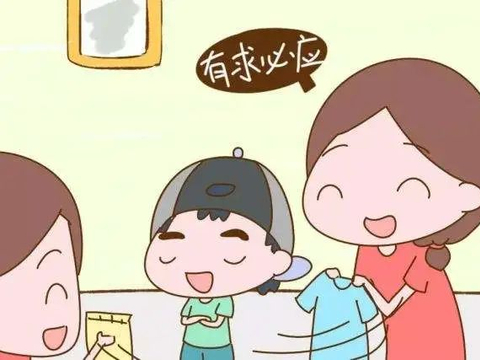 不溺爱,不娇惯!是为了让孩子拥有自己独立精彩的人生!|家长|性格|人生_新浪新闻