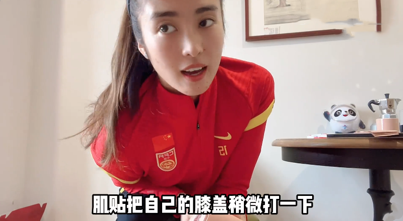 硬刚奥运联队重返国家队 拍大片就是不务正业 有多不了解女足？休闲区蓝鸢梦想 - Www.slyday.coM