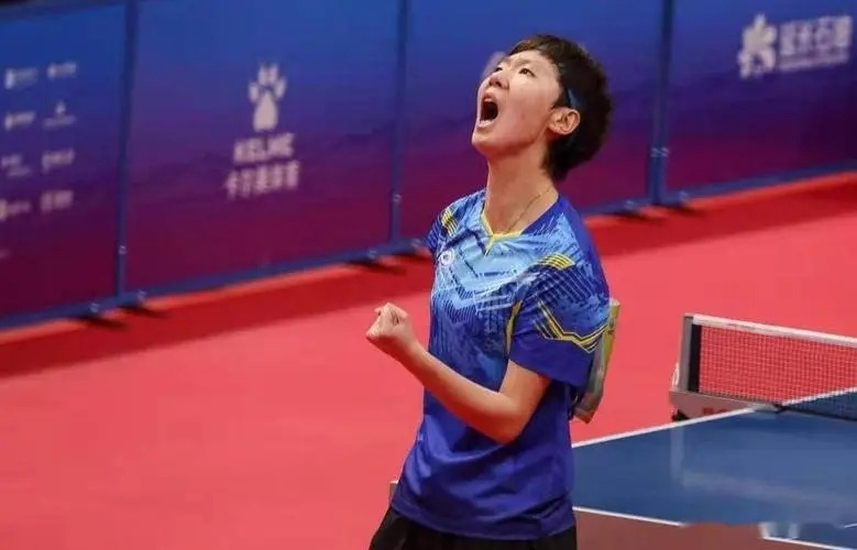 王曼昱4:3击败孙颖莎，比赛不分伯仲进步大，邱贻可看你的了休闲区蓝鸢梦想 - Www.slyday.coM