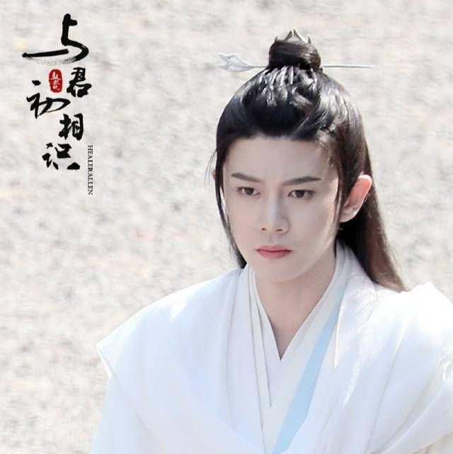 任嘉伦驭鲛记新角色突破演绎一条鱼靠人设出了圈