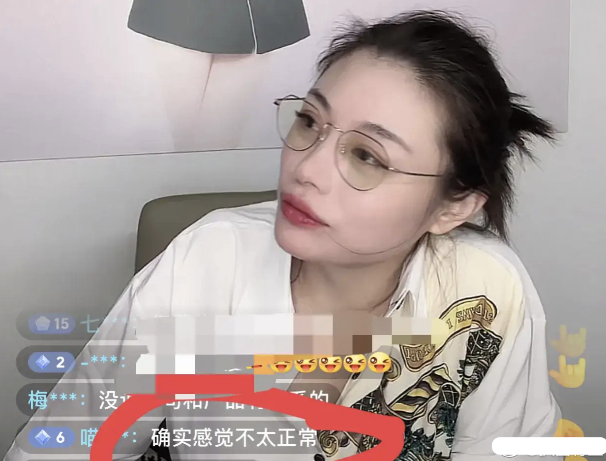 汪峰前妻葛荟婕开直播说不清话被质疑喝酒不正常还与网友互怼
