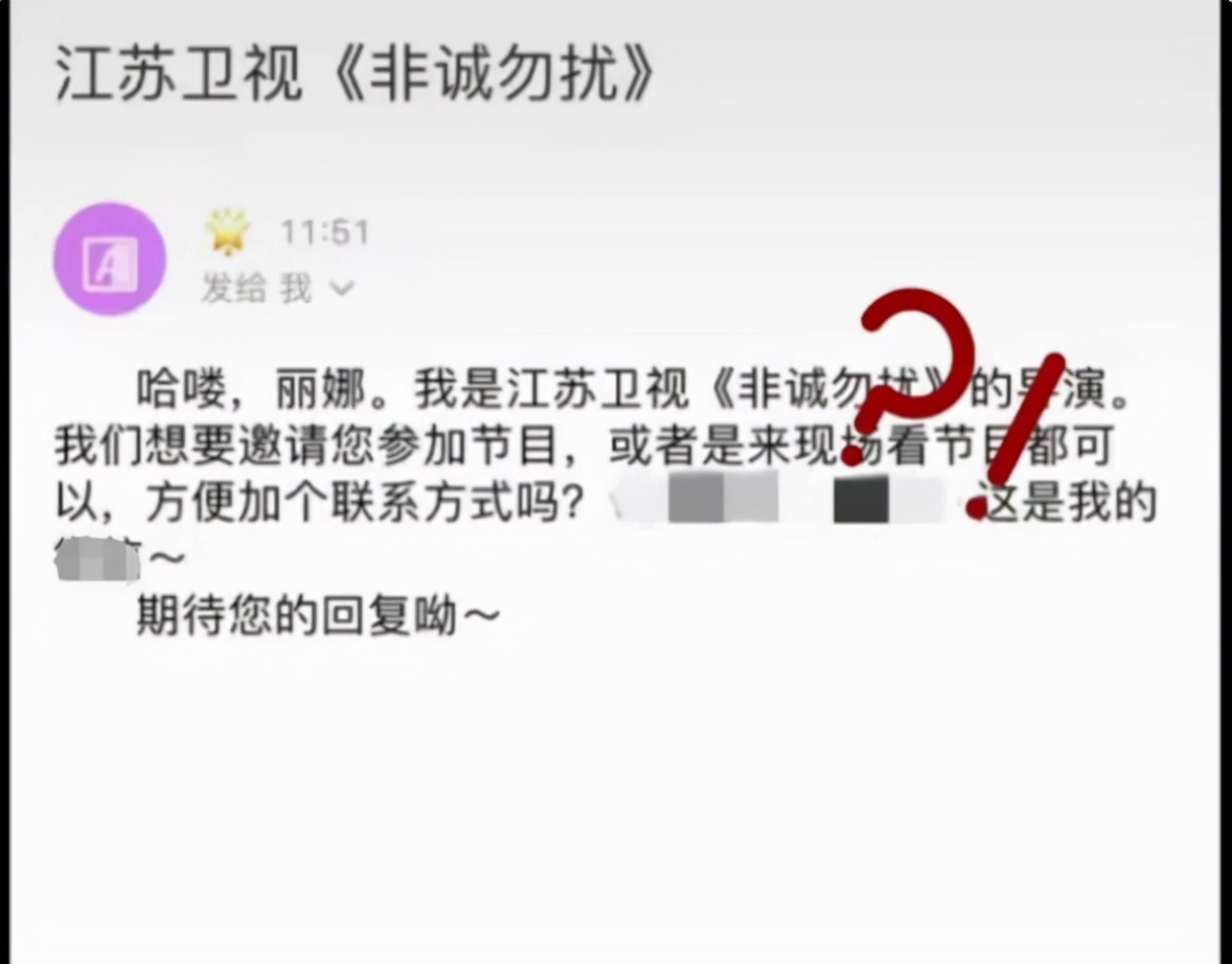 硬刚奥运联队重返国家队 拍大片就是不务正业 有多不了解女足？休闲区蓝鸢梦想 - Www.slyday.coM