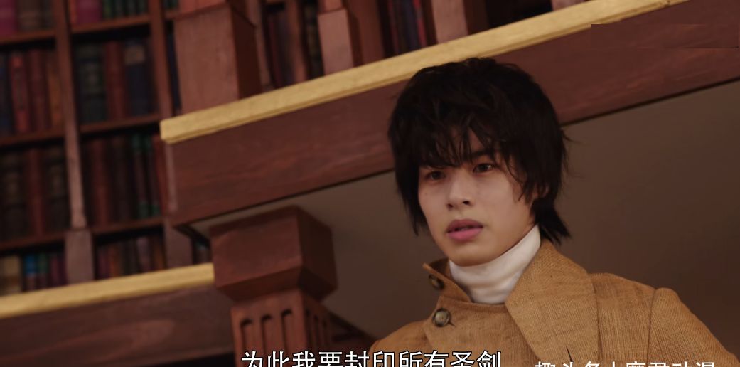 假面骑士圣刃回归的贤人到底还是不是人或者说是月暗的剑灵