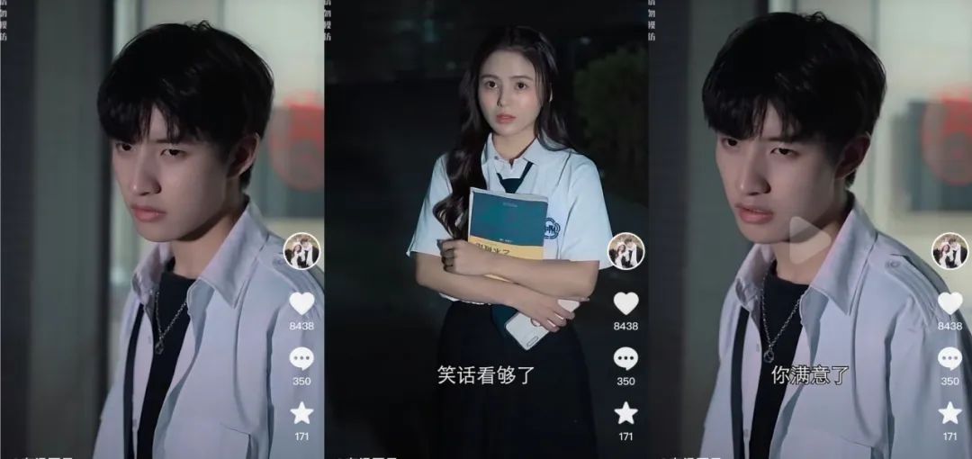 又尬又上头的偶像剧被万人催更,还被评cp颜值天花板?|梁瑞|短剧|偶像剧_新浪新闻