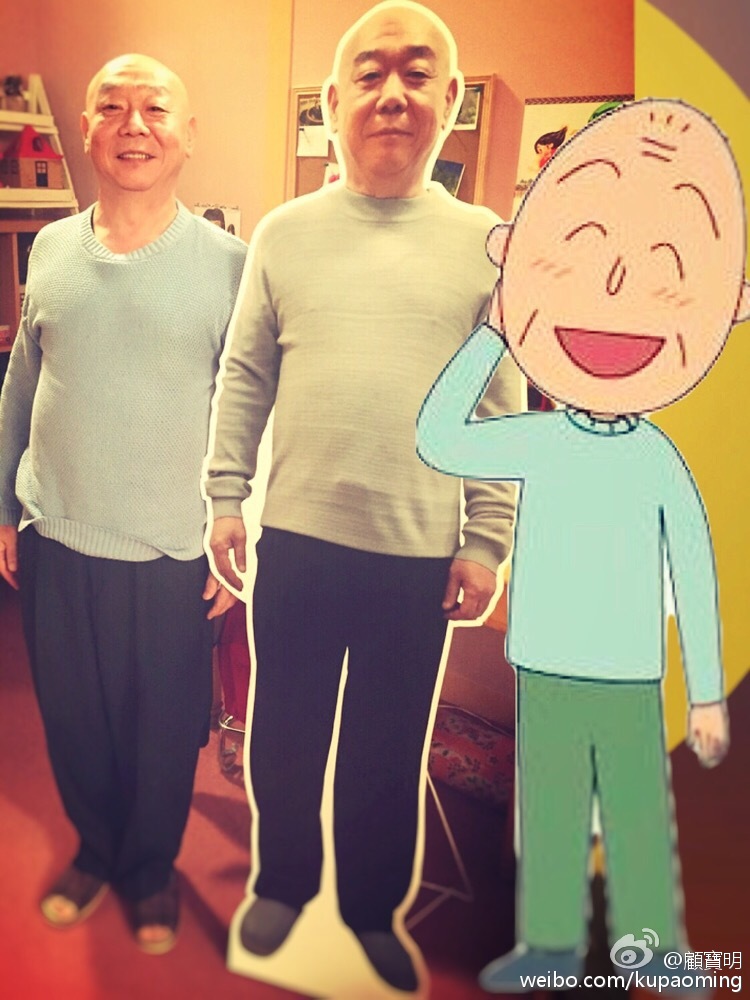 演员顾宝明去世，曾出演《公主小妹》《暗恋桃花源》休闲区蓝鸢梦想 - Www.slyday.coM