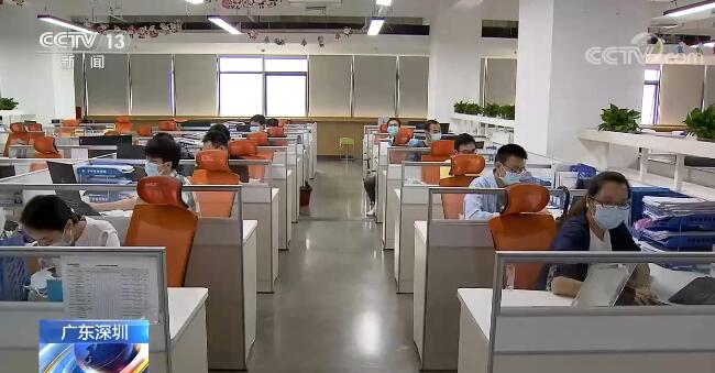 广东深圳五个区生产生活秩序恢复 员工返岗复工“抢”进度休闲区蓝鸢梦想 - Www.slyday.coM