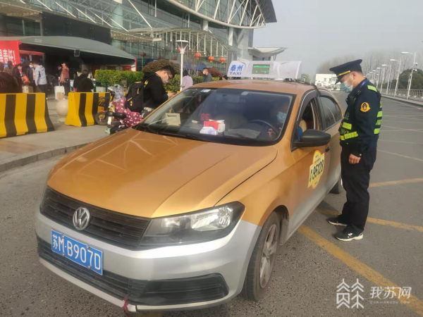 在道路运输方面,该支队认真做好网约车及出租车公司监管,要求网约车及