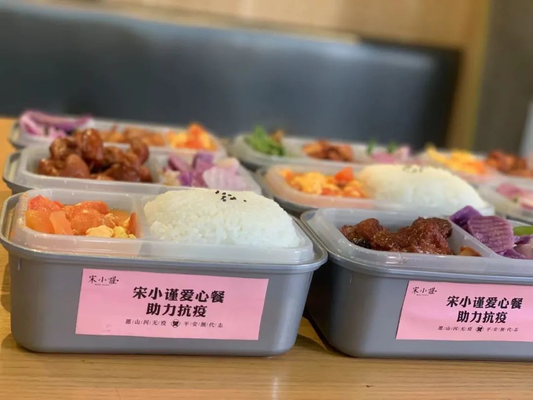 暖心泉州10000份爱心餐关爱最美逆行者