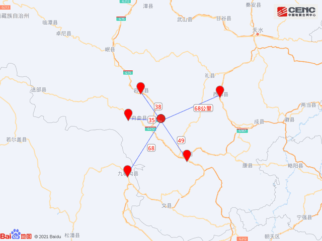 甘肃陇南市宕昌县发生36级地震震源深度14千米