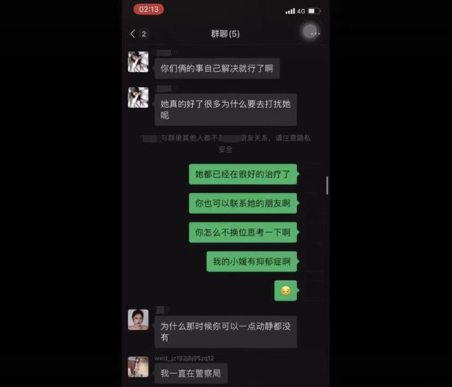 网红谭媛因救人落水离世，父亲露面发声求助，称现场第三人已失联休闲区蓝鸢梦想 - Www.slyday.coM