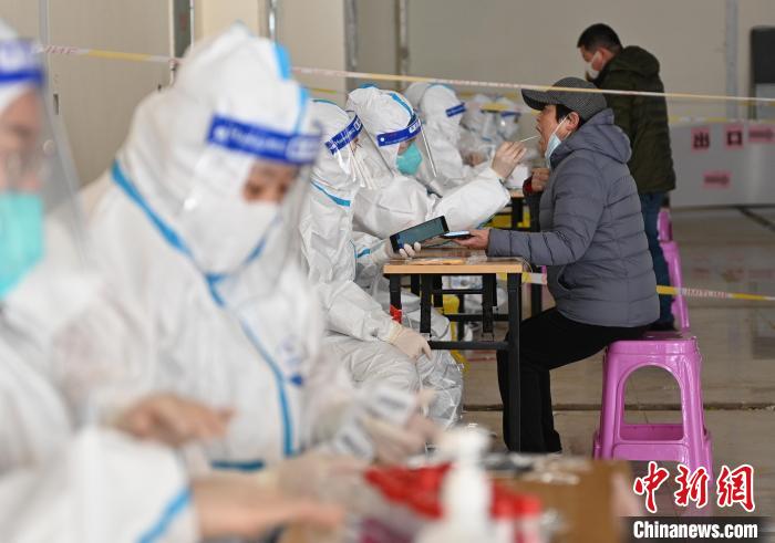 沈阳市开展第二轮全员核酸检测休闲区蓝鸢梦想 - Www.slyday.coM