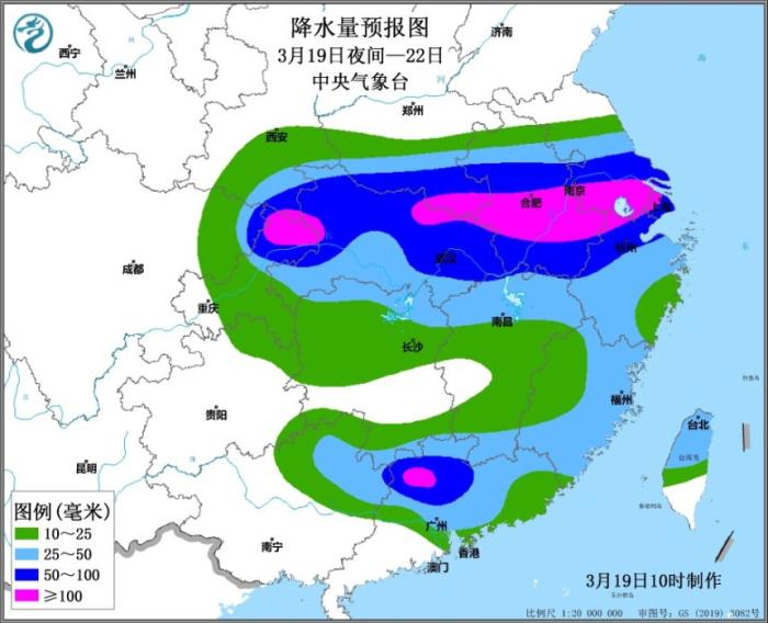 图片来源：中央气象台网站