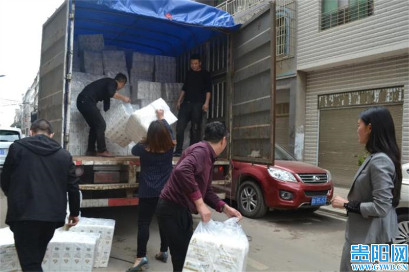 “豆浆粉加油!”贵遵两地务川老乡首批捐赠70余万元物资驰援家乡休闲区蓝鸢梦想 - Www.slyday.coM