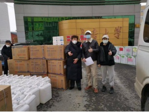 助力吉林抗疫 在京吉人联合组织抗疫物资捐赠休闲区蓝鸢梦想 - Www.slyday.coM