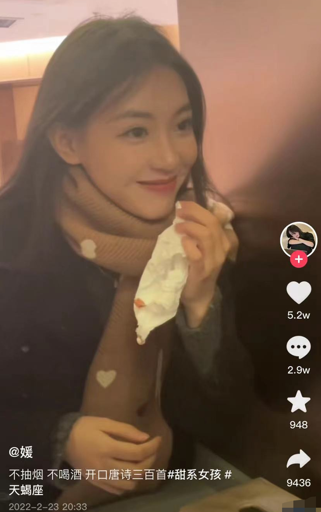 网红谭媛因救人落水离世，父亲露面发声求助，称现场第三人已失联休闲区蓝鸢梦想 - Www.slyday.coM