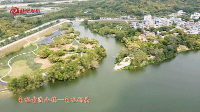 从化一线城市的自留地