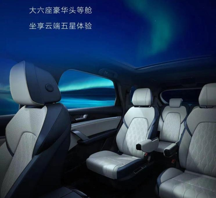 热门国产中型SUV重磅官宣，颜值大变样，实力提升明显！休闲区蓝鸢梦想 - Www.slyday.coM