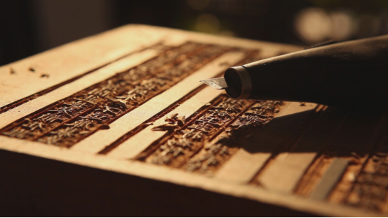 扬州雕版印刷实力破圈|扬州市|非遗|印刷术_新浪新闻