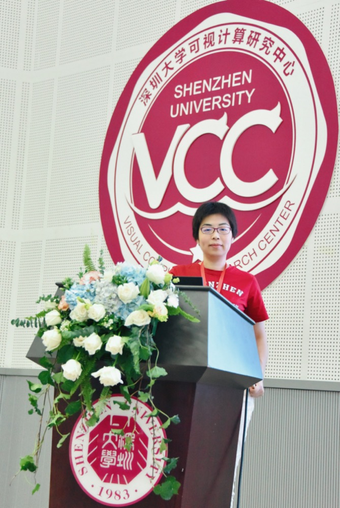 获评第十二届南粤巾帼十杰的深大教授黄惠在计算机图