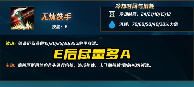 LOL：狗头崛起？点燃相位诺手全时段压制各种狗头，毫无出头之日休闲区蓝鸢梦想 - Www.slyday.coM