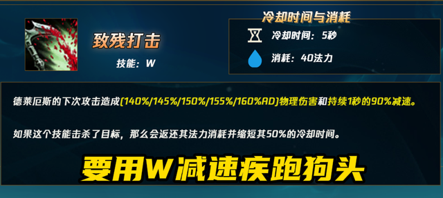 LOL：狗头崛起？点燃相位诺手全时段压制各种狗头，毫无出头之日休闲区蓝鸢梦想 - Www.slyday.coM