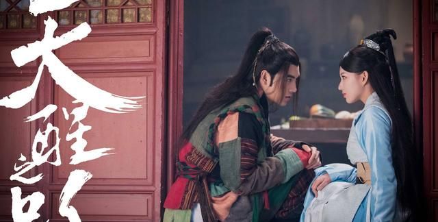 《天醒之路》CP多,细数下来有八对儿之多,哪对儿是你的最爱?休闲区蓝鸢梦想 - Www.slyday.coM 《天醒之路》CP多,细数下来有八对儿之多,哪对儿是你的最爱?休闲区蓝鸢梦想 - Www.slyday.coM