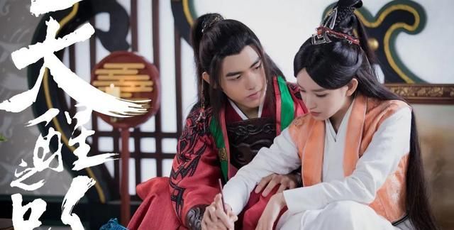 《天醒之路》CP多,细数下来有八对儿之多,哪对儿是你的最爱?休闲区蓝鸢梦想 - Www.slyday.coM 《天醒之路》CP多,细数下来有八对儿之多,哪对儿是你的最爱?休闲区蓝鸢梦想 - Www.slyday.coM