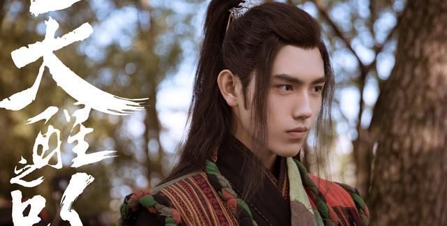 《天醒之路》CP多,细数下来有八对儿之多,哪对儿是你的最爱?休闲区蓝鸢梦想 - Www.slyday.coM 《天醒之路》CP多,细数下来有八对儿之多,哪对儿是你的最爱?休闲区蓝鸢梦想 - Www.slyday.coM