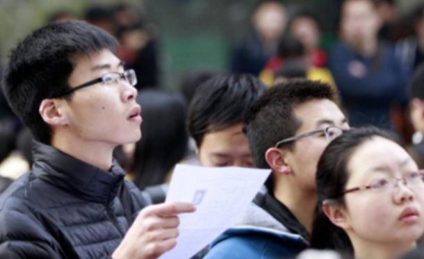 “工作”和“读研”哪个好？临近毕业的学生左右为难，不知怎么选休闲区蓝鸢梦想 - Www.slyday.coM