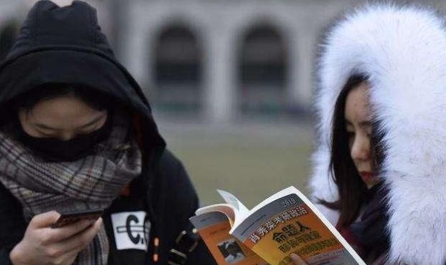 “工作”和“读研”哪个好？临近毕业的学生左右为难，不知怎么选休闲区蓝鸢梦想 - Www.slyday.coM