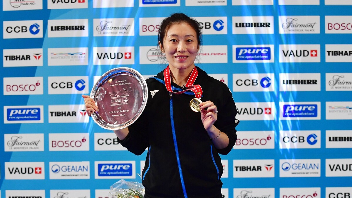 乒坛现役常青树 58岁仍夺世乒赛奖牌 1人WTT大满贯掀翻世界冠军休闲区蓝鸢梦想 - Www.slyday.coM