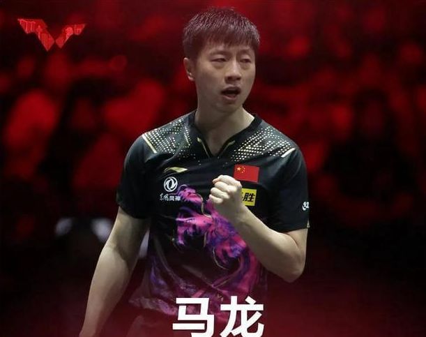 国乒包揽五冠，樊振东马龙会师决赛，王曼昱孙颖莎夺得女双冠军休闲区蓝鸢梦想 - Www.slyday.coM