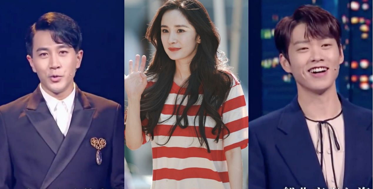 活久见系列!中秋晚会前任现任们世纪同框,成大型吃瓜现场休闲区蓝鸢梦想 - Www.slyday.coM 活久见系列!中秋晚会前任现任们世纪同框,成大型吃瓜现场休闲区蓝鸢梦想 - Www.slyday.coM