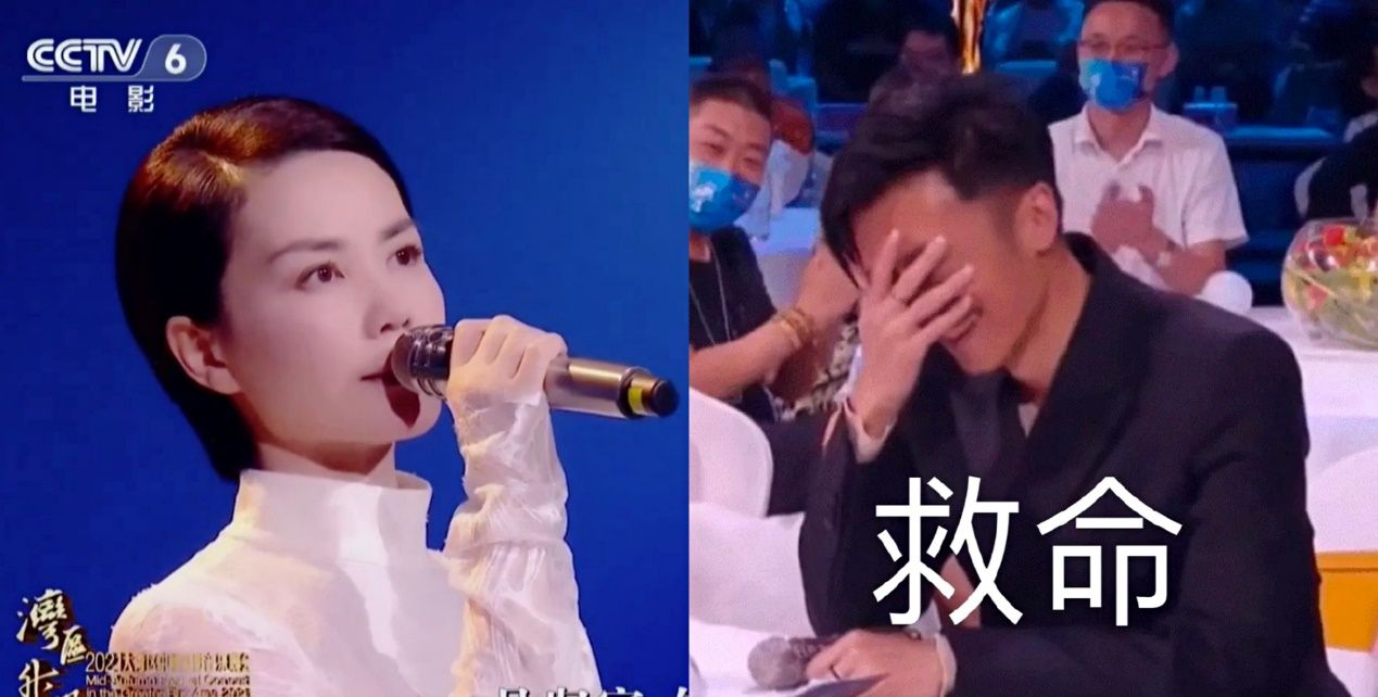 活久见系列!中秋晚会前任现任们世纪同框,成大型吃瓜现场休闲区蓝鸢梦想 - Www.slyday.coM