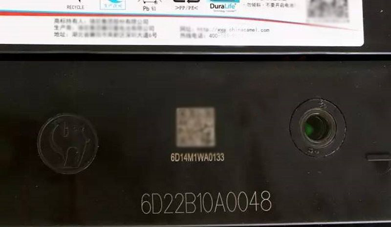 为什么原车电瓶用了6年才坏，自己换的电瓶却不耐用了？休闲区蓝鸢梦想 - Www.slyday.coM