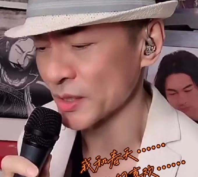 江华唱《我和春天有个约会》,称往事随风!网友留言全是邓萃雯休闲区蓝鸢梦想 - Www.slyday.coM 江华唱《我和春天有个约会》,称往事随风!网友留言全是邓萃雯休闲区蓝鸢梦想 - Www.slyday.coM