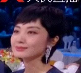 活久见系列!中秋晚会前任现任们世纪同框,成大型吃瓜现场休闲区蓝鸢梦想 - Www.slyday.coM 活久见系列!中秋晚会前任现任们世纪同框,成大型吃瓜现场休闲区蓝鸢梦想 - Www.slyday.coM