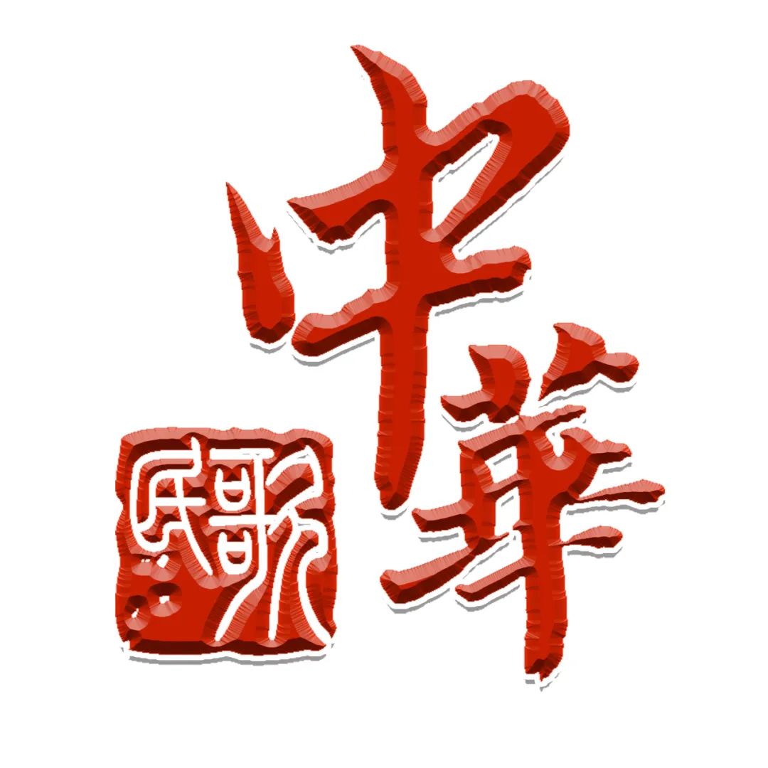 栾凯作品唱响冬残奥会闭幕式，《世界有你就温暖》成志愿者主题歌休闲区蓝鸢梦想 - Www.slyday.coM