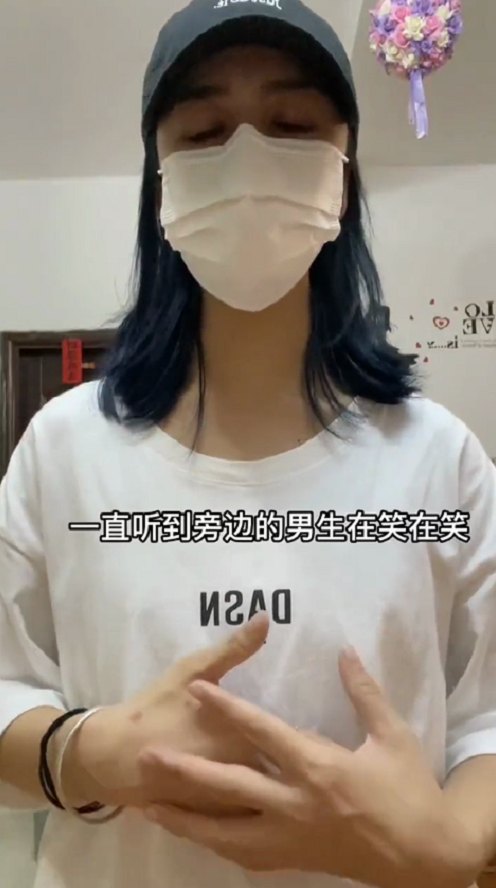 广州：女生坐地铁因穿着被大妈训斥，大妈被质疑，女生回应太暖了休闲区蓝鸢梦想 - Www.slyday.coM