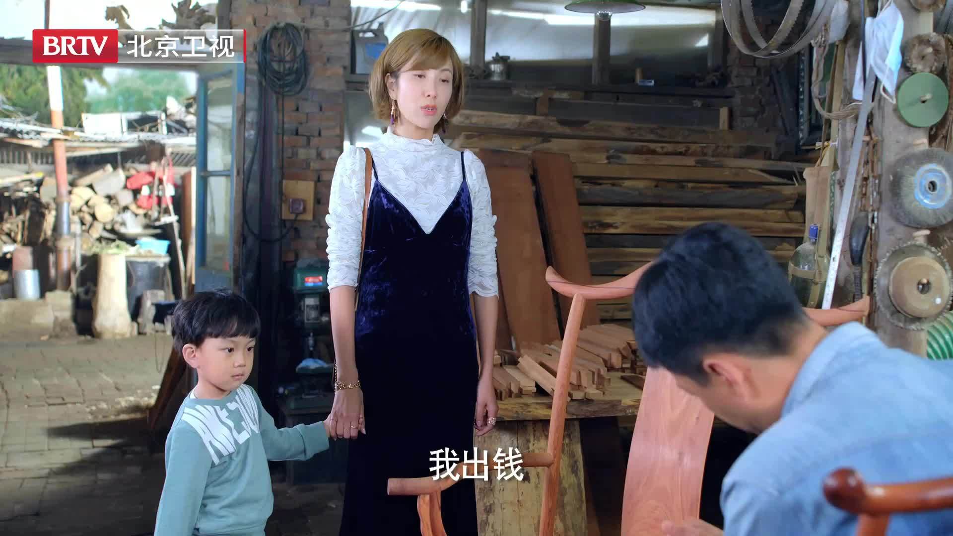 于钟声被小朋友教育了电视剧鼓楼外万万没想到于钟声被小朋友给教育了