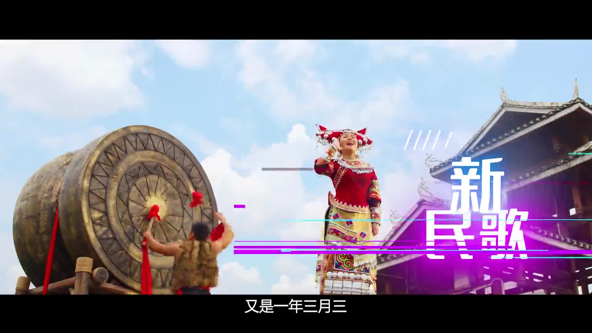 又是一年三月三广西新民歌大会邀您歌唱壮乡人民好日子