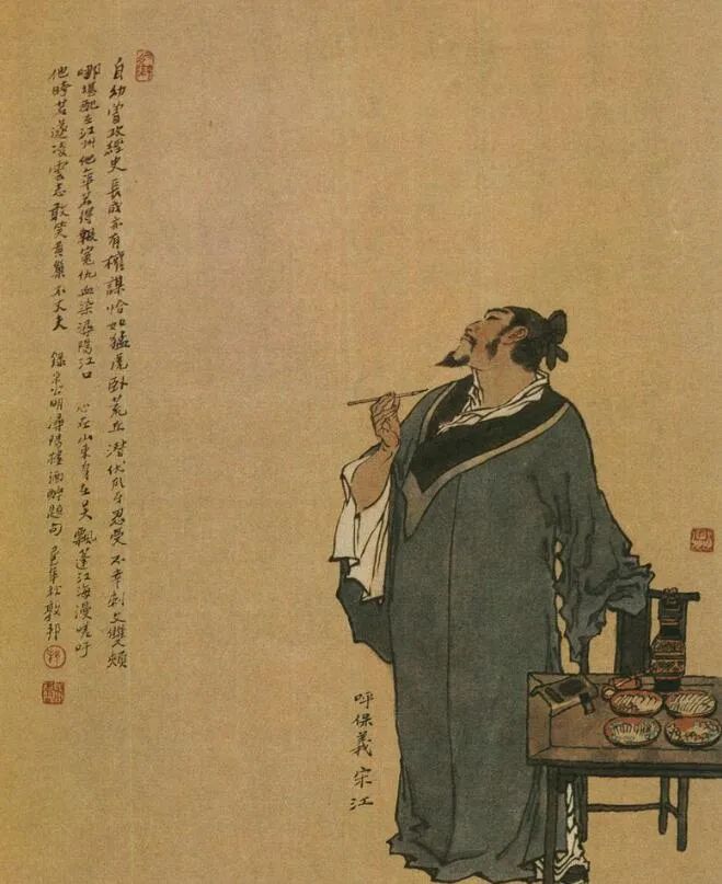 汉武帝封霍去病为冠军侯,西汉时期就有"冠军"了吗|冠军|霍去病|宋义